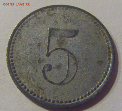 Нотгельд 5 пф №1 23.03.21 22:00 М - CIMG3670.JPG