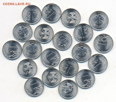 1 рубль 2010 г. сп - 50 шт. Мешковые - 10
