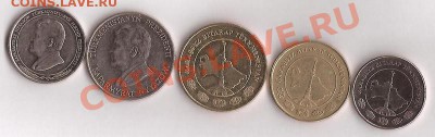 Подборка монет Туркмении 5 шт до 18.10.11 в 22.00 - Scan 4