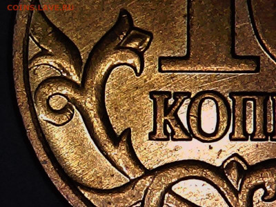 тонкий бутон - 210317205416179959929