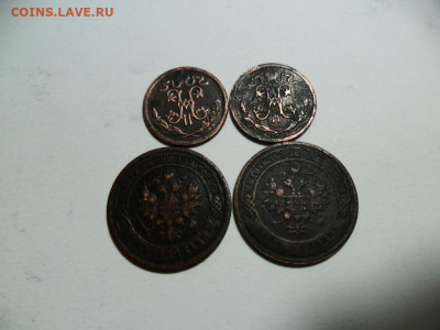 2коп.  1909,11г. 1коп-1899,1908г. до21.03.21г. в 22-00 МСК - SAM_8833.JPG
