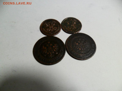 2коп.  1909,11г. 1коп-1899,1908г. до21.03.21г. в 22-00 МСК - SAM_8834.JPG