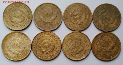 5Коп. СССР 8шт. 1926,30,31,39,50г. до 22.03.21г. 22:00 - 20210317_174841
