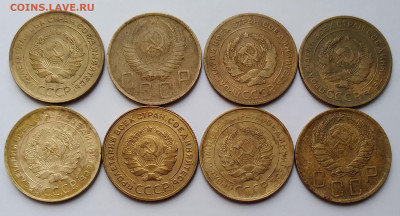 5Коп. СССР 8шт. 1926,30,31,39,50г. до 22.03.21г. 22:00 - 20210317_174900