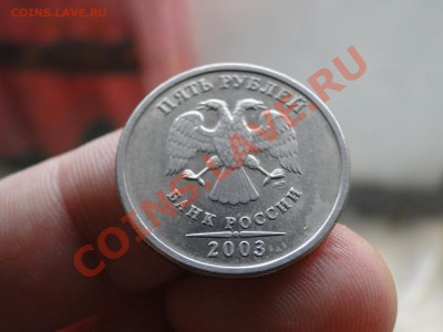 11 в 22-00 москва - вуакепр.JPG