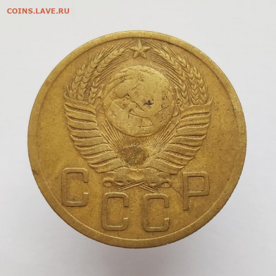 5 копеек 1952 шт.3.22Б - на определение и оценку - IMG_20210317_210526