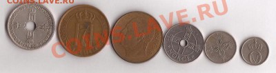 Подборка монет Норвегии  до 18.10.11г.в 22.00 - Scan 9