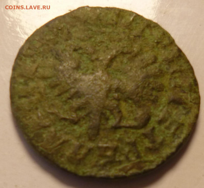 денга 1713г - й4