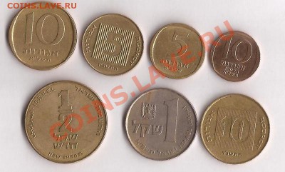 Подборка монет Израиль до 18.10.11г. в 22.00 - Scan 13