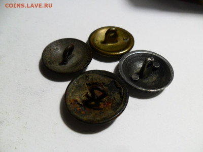 Пуговицы с гербом 4шт. До 21.03.21г. до 22-00 МСК - SAM_8824.JPG