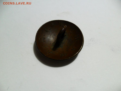ПУГОВИЦЫ-2шт.до 1917 г.Бух.СПБ и Чикин До21.03.21г.в22-00Мск - SAM_8826.JPG