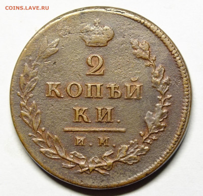 КМ - DSCF8568.JPG