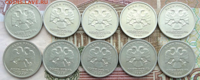 1рубль Пушкин спмд 10шт   до 20.03.21г - IMG_8847.JPG