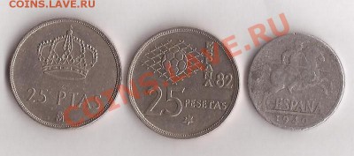 Испания 3 шт, до 18.10.11 в 22.00 - Scan 19