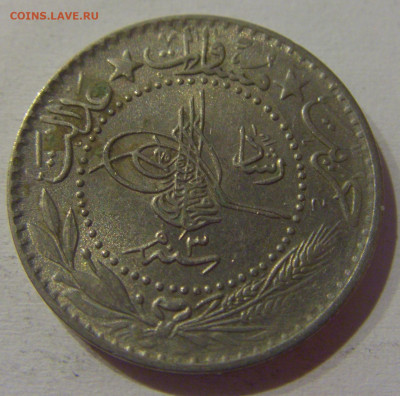 20 пара 1911 Турция №3 23.03.21 22:00 М - CIMG4096.JPG