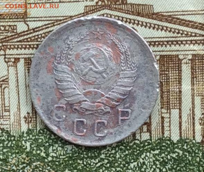 10 копеек 1941г до 20.03.21г. - IMG_8887.JPG