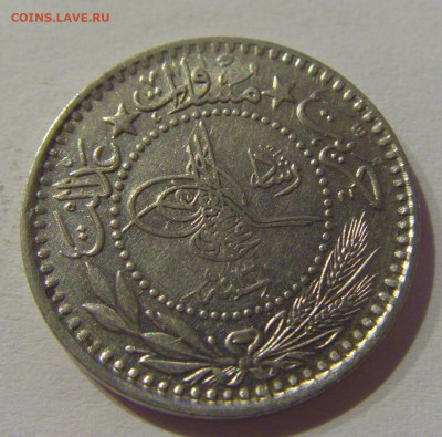 10 пара 1911 Турция №3 23.03.21 22:00 М - CIMG4108.JPG