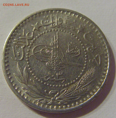 10 пара 1911 Турция №4 23.03.21 22:00 М - CIMG4112.JPG