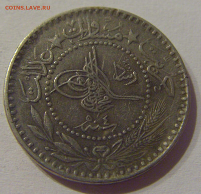 10 пара 1912 Турция №3 23.03.21 22:00 М - CIMG4116.JPG