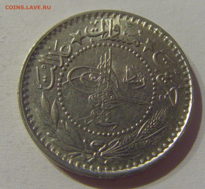 10 пара 1912 Турция №4 23.03.21 22:00 М - CIMG4120.JPG