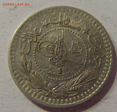 5 пара 1912 Турция №3 23.03.21 22:00 М - CIMG4128.JPG