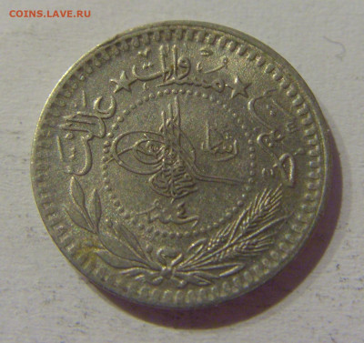 5 пара 1912 Турция №4 23.03.21 22:00 М - CIMG4132.JPG
