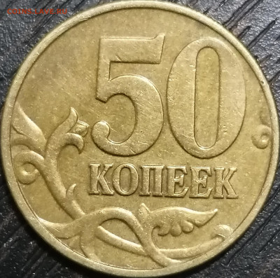 ЛОТ РЕДКИХ И Не ЧАСТЫХ, пополняемый до 20.03 в 22.30 - IMG_20210317_232211