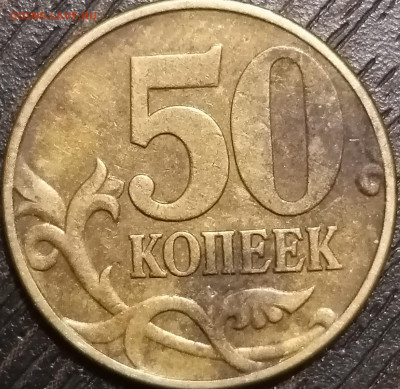 ЛОТ РЕДКИХ И Не ЧАСТЫХ, пополняемый до 20.03 в 22.30 - IMG_20210317_231913