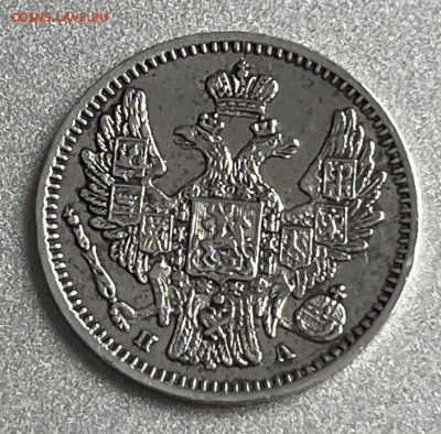 5 копеек 1833 и 1847 - 73237766