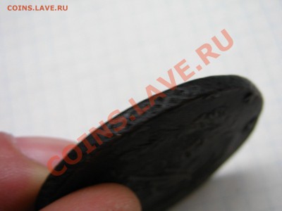 Перечеканы 5 коп.1763 ЕМ,1788 ММ, 1766 ММ ...оценка - IMG_0029