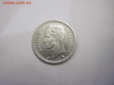 25 сентимо Венесуэла 1960 до 20.03.21 - IMG_0802.JPG