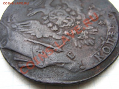 Перечеканы 5 коп.1763 ЕМ,1788 ММ, 1766 ММ ...оценка - IMG_0028