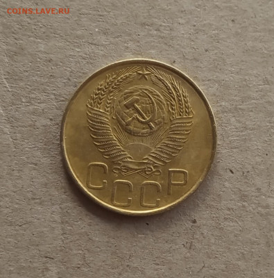 3 коп. 1953 г. В блеске до 22.03 - IMG_20210318_082726
