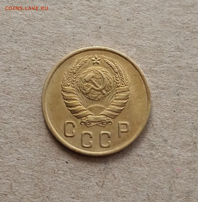 2 коп. 1946г. До 22.03 - IMG_20210318_083933