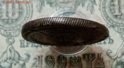 5 копеек 1771 КМ Сибирская монета. Инкуз? - IMG_20210318_134046
