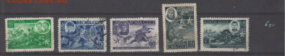 СССР 1944 герои СССР 5м до 24 03 - 29