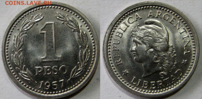 АРГЕНТИНА 1 песо Год 1957 Окончание: 22-03 В 22-00 мск - 1 песо