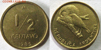 2 сентаво Год 1985 Окончание:22-03 В 22-00 мск - пол сент