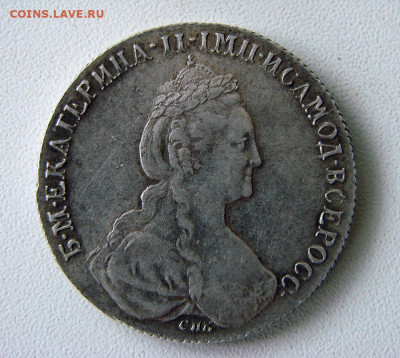 1 рубль 1777 на оценку - DSC07951.JPG