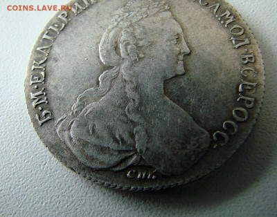 1 рубль 1777 на оценку - DSC07955.JPG