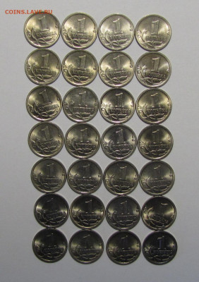 1 копейка 1997-2009гг. СПМД 4 комплекта до 24-03-21 - IMG_4976.JPG