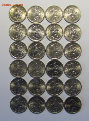 1 копейка 1997-2009гг. СПМД 4 комплекта до 24-03-21 - IMG_4972.JPG