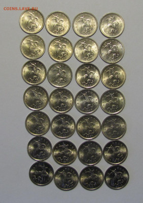 1 копейка 1997-2009гг. СПМД 4 комплекта до 24-03-21 - IMG_4969.JPG