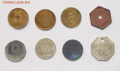 Жетон "28" - трактирный РИ, werth-marke Германии? - DSCF2436.JPG