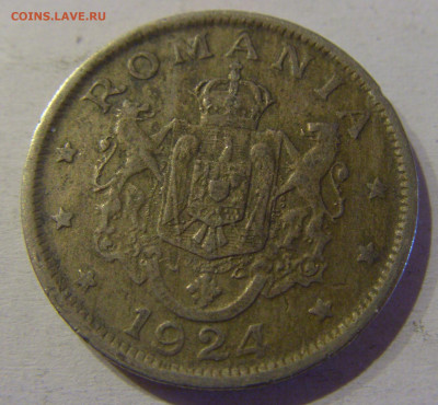 2 лея 1924 Румыния №1 24.03.21 22:00 М - CIMG4210.JPG