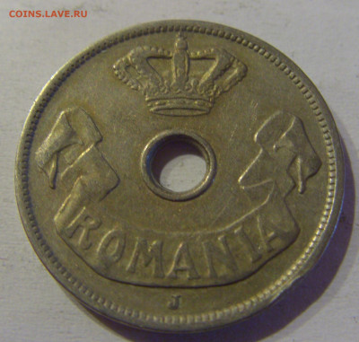 20 бани 1906 J Румыния №1 24.03.21 22:00 М - CIMG4226.JPG