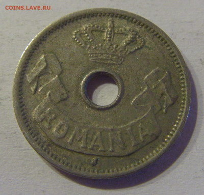 5 бани 1906 J Румыния №1 24.03.21 22:00 М - CIMG4246.JPG
