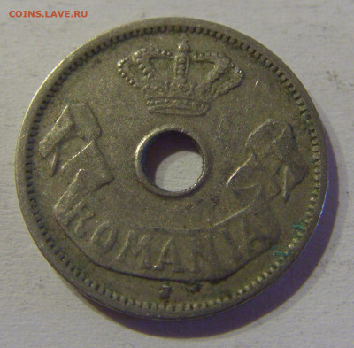 5 бани 1906 J Румыния №2 24.03.21 22:00 М - CIMG4250.JPG