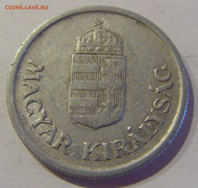 1 пенго 1941 Венгрия №1 24.03.21 22:00 М - CIMG4262.JPG