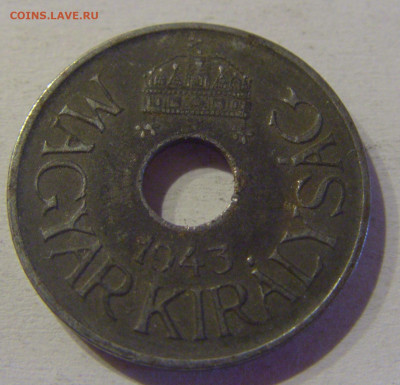 20 филлеров 1943 Венгрия №1 24.03.21 22:00 М - CIMG4265.JPG